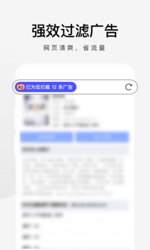 博鱼app体育官网截图3