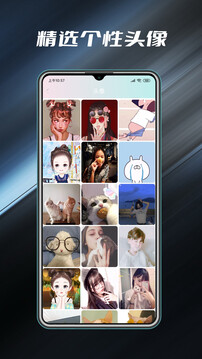 华体育app安卓截图3