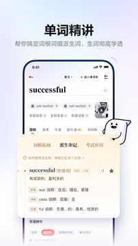 华体育官网app截图3