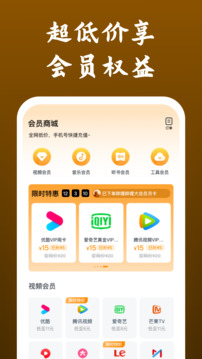 leyu乐鱼app截图4