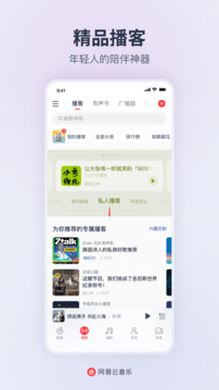 b体育app下载截图3